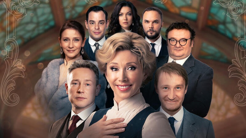 Она разгадала убийство
