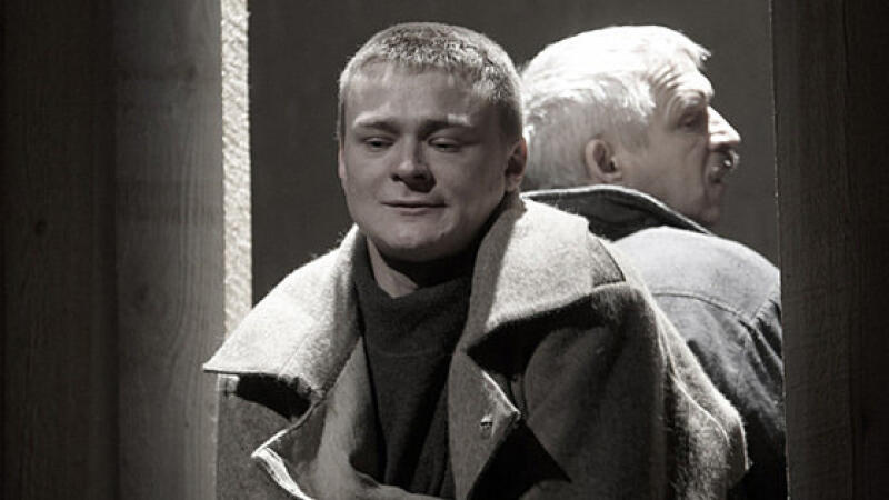 Река Потудань