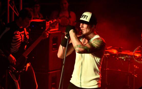 Red Hot Chili Peppers tribute show! ГКЧП