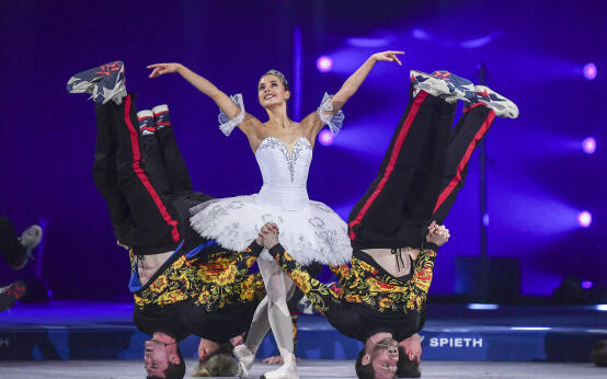 Спортивное шоу «Легенды спорта»