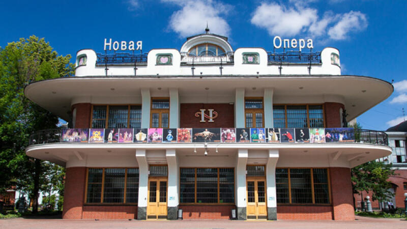 Война и мир. Наташа и Андрей: Новая опера им. Колобова