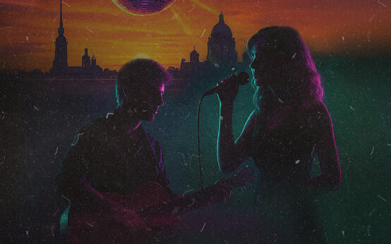 Love Story на Неве