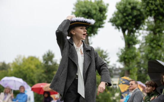 Екатерина Великая
