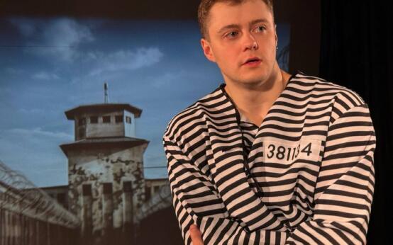 Заводной апельсин
