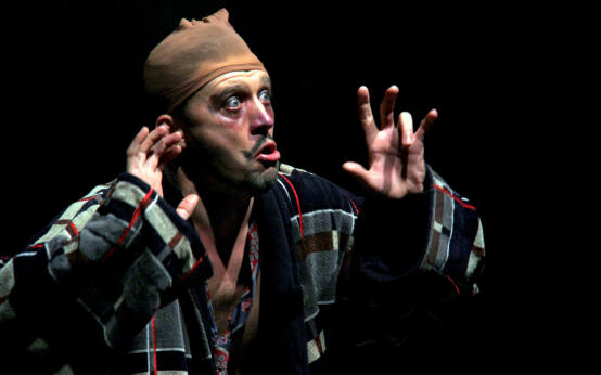 Мастер и Маргарита