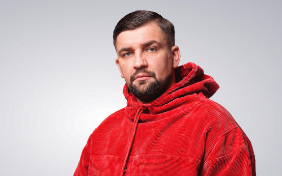 Баста