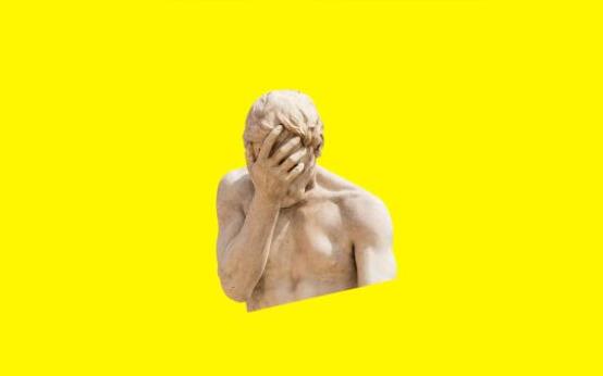 Зо