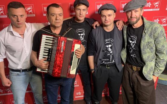 Лесоповал
