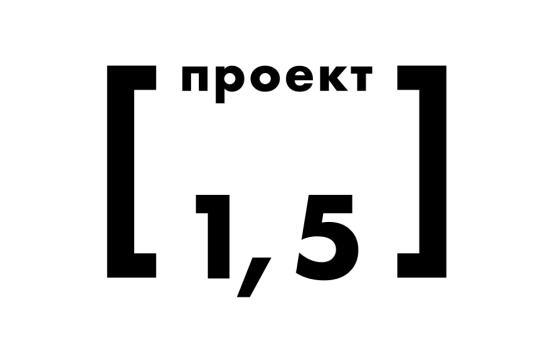 Человек среднестатистический