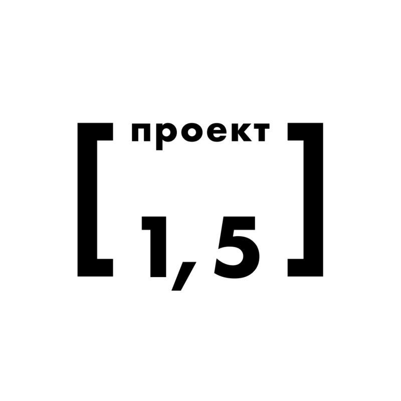Человек среднестатистический