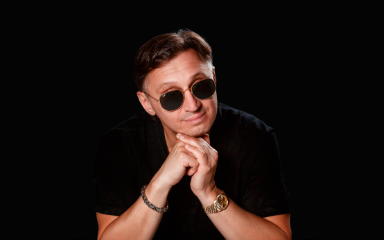 Мафик