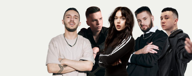 Rap.ru New School