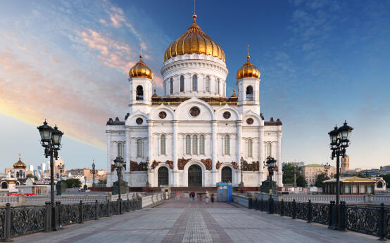 Православный храм Христа Спасителя