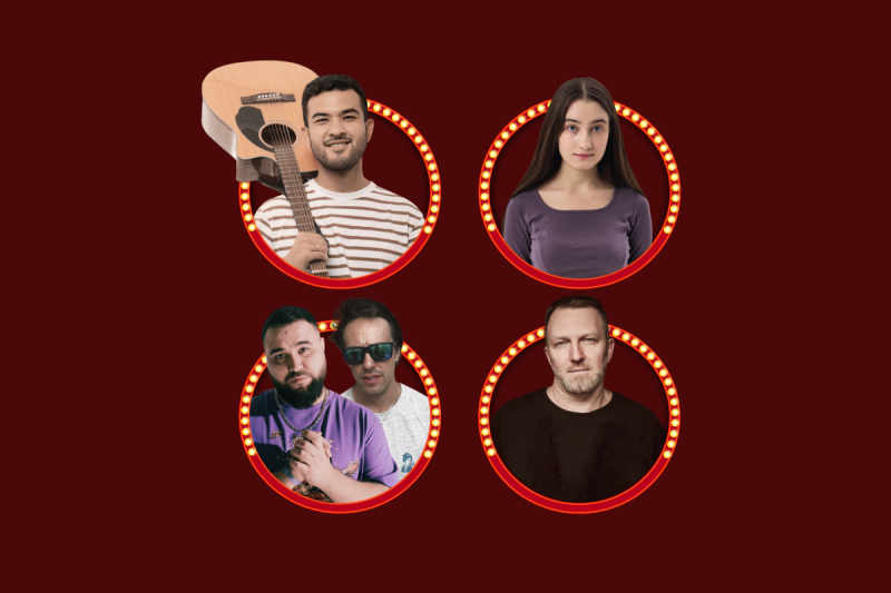 Comedy Show: stand-up, дуэты, музыкальные номера