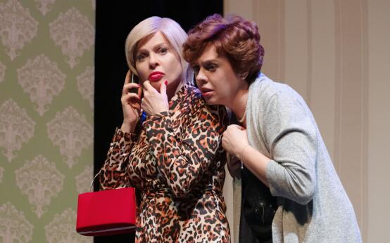 Женихи по объявлению