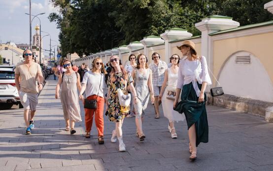 Город счастливых