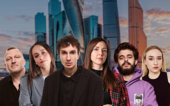 Стендап на крыше. С видом на Москва Сити