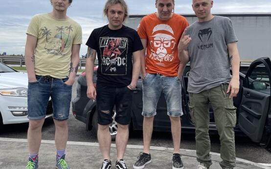 Потомучто