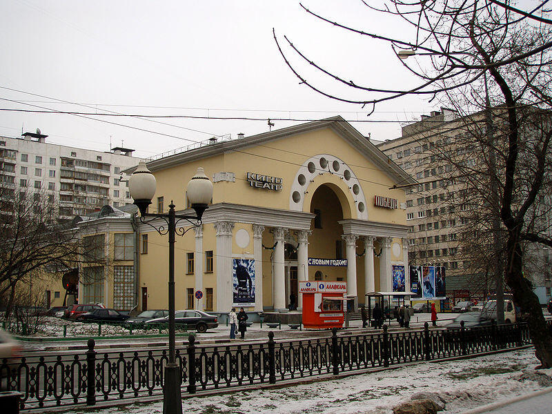 Теремок