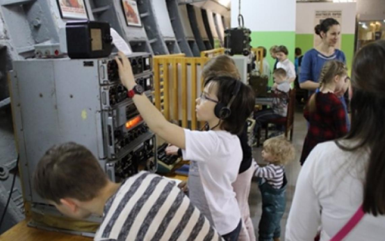 Школьная экскурсия Секретный Бункер