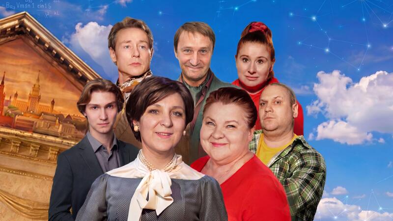 Сестры Сапожковы