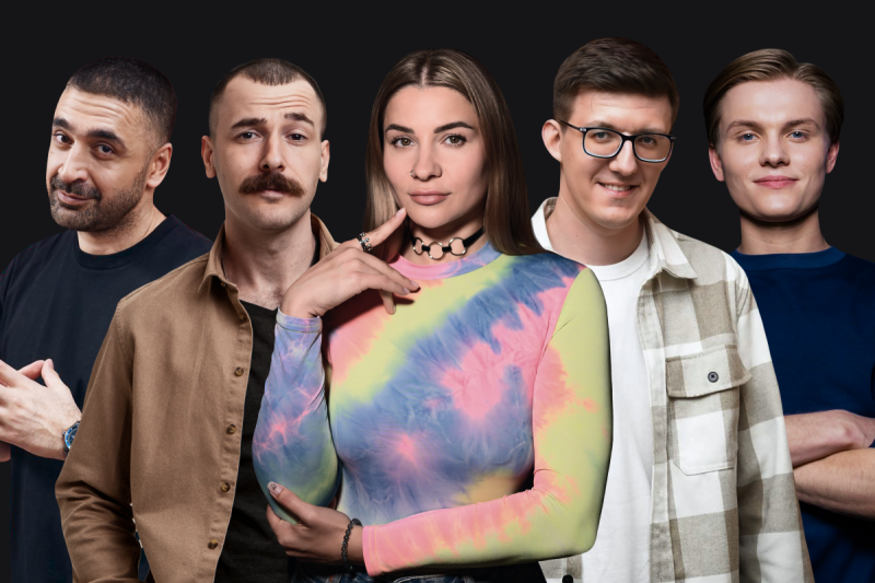 Южный Stand-up
