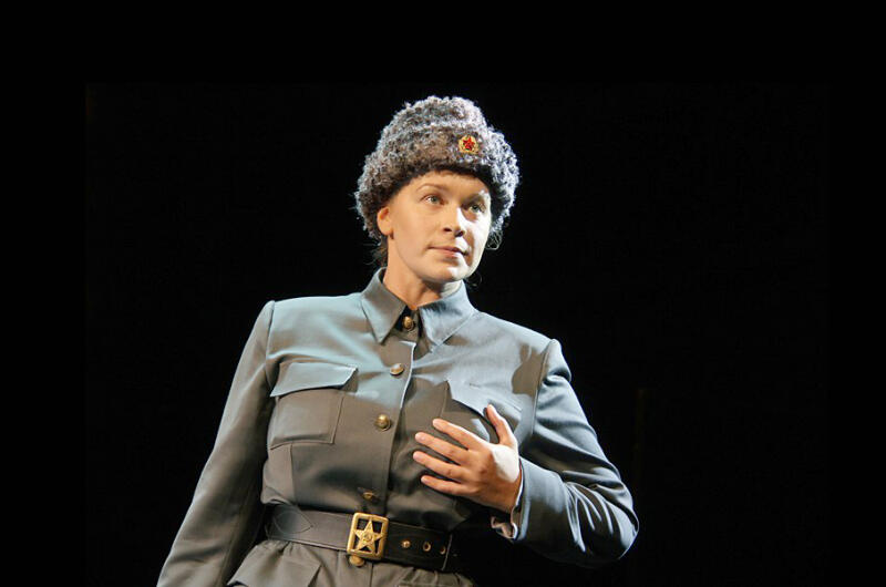 Веселые времена