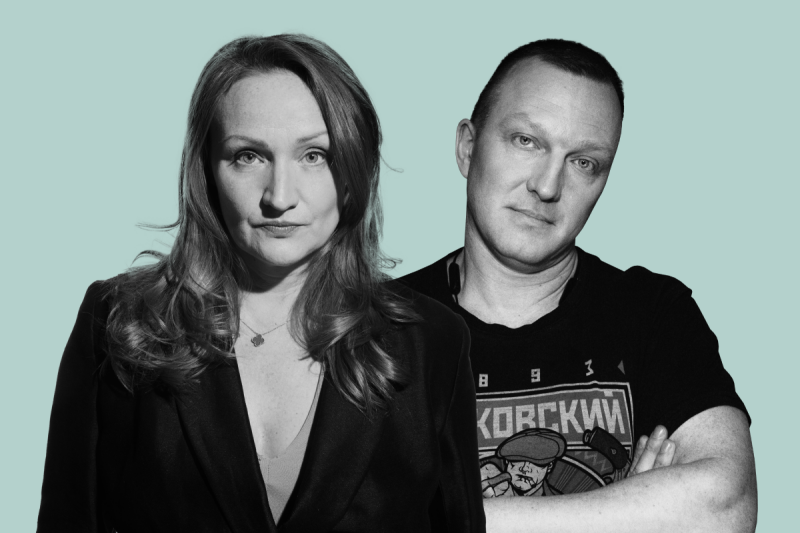 Елена Новикова и Константин Бутаков
