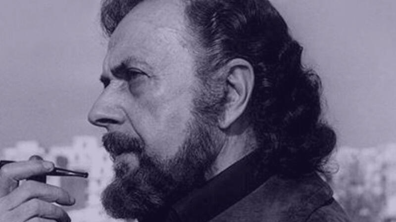 Яннис Рицос «Последняя из рода»
