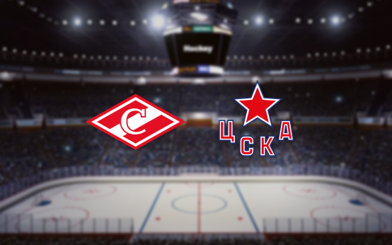 Спартак — ЦСКА