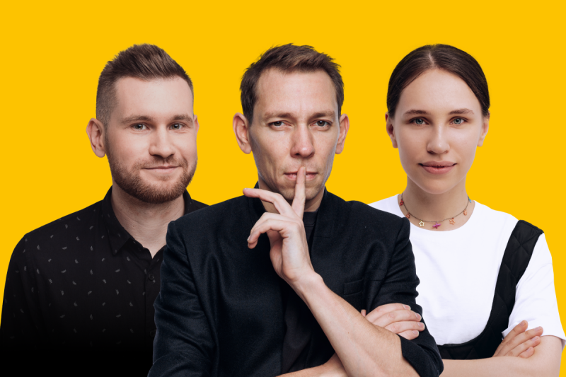Stand-up в центре