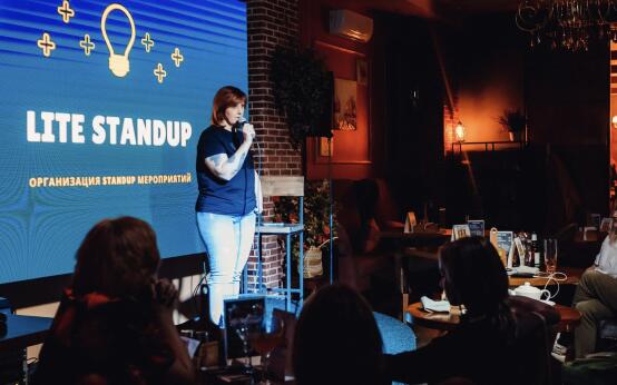 Stand-up: Новый микрофон