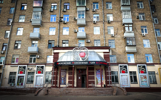 Мертвые души