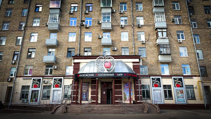 Мертвые души
