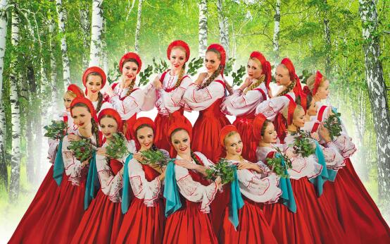 Ансамбль «Берёзка»