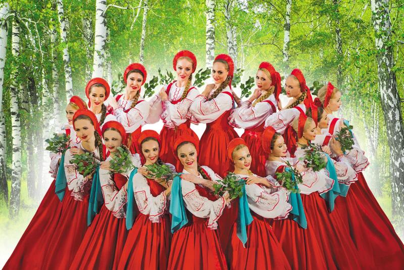 Ансамбль «Берёзка»