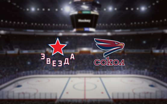 Звезда — Сокол