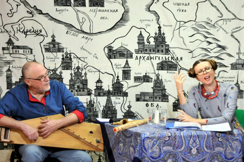 Северные сказы. Архангельское ожерелье