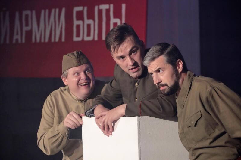 Театр Звезда: Театр Российской Армии