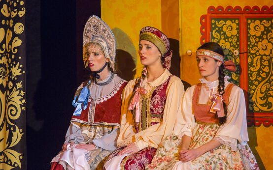 Аленький цветочек