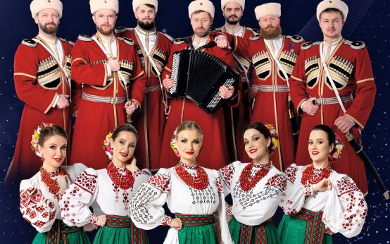 Московский Казачий Хор