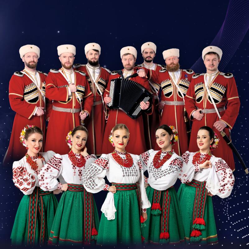 Московский Казачий Хор