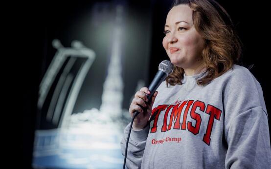 Карина Салихова