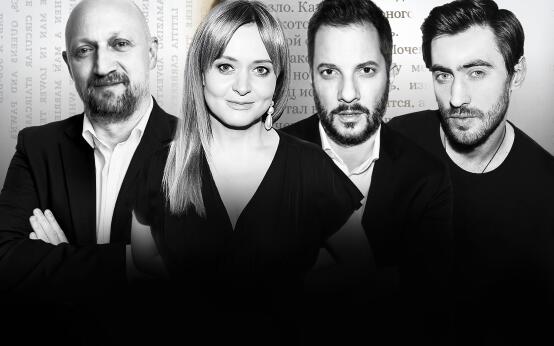 «БеспринцЫпные чтения». Гоша Куценко, Анна Михалкова, Александр Цыпкин и Дмитрий Чеботарев с программой «The Best»