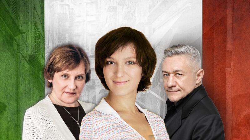 Сладкая жизнь
