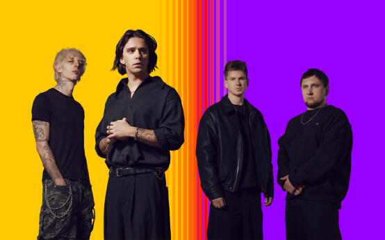 Wildways. Summer Sound х билайн
