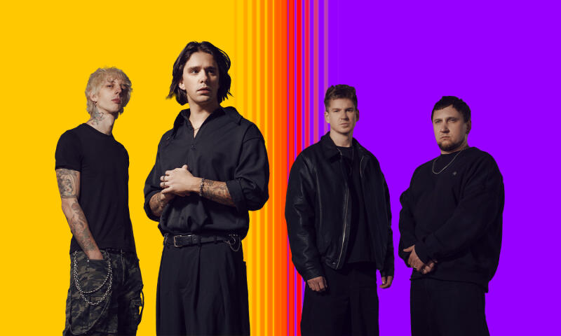 Wildways. Summer Sound х билайн