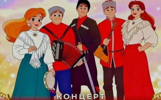 Русские застольные на теплоходе РИО-4