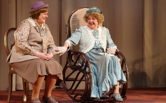 Ретро