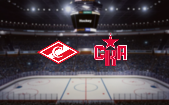 Спартак — СКА